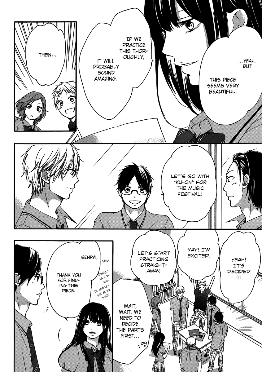Read Kono Oto Tomare! (EN) Manga Online