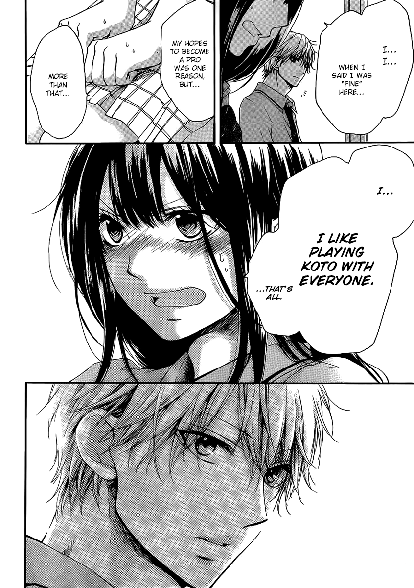 Read Kono Oto Tomare! (EN) Manga Online