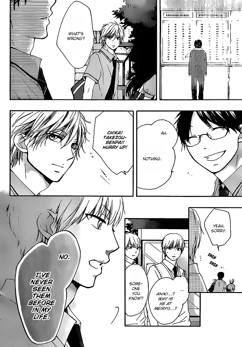 Read Kono Oto Tomare! (EN) Manga Online