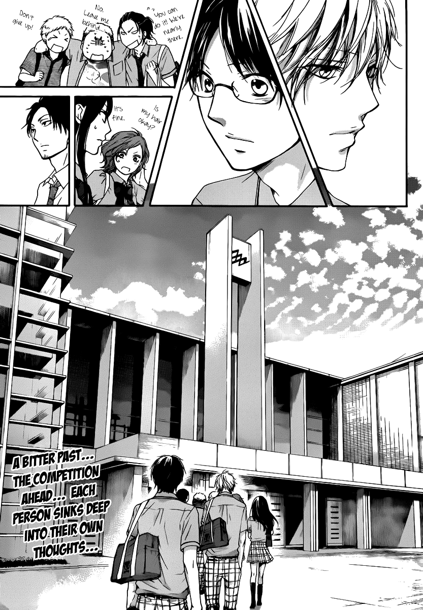 Read Kono Oto Tomare! (EN) Manga Online