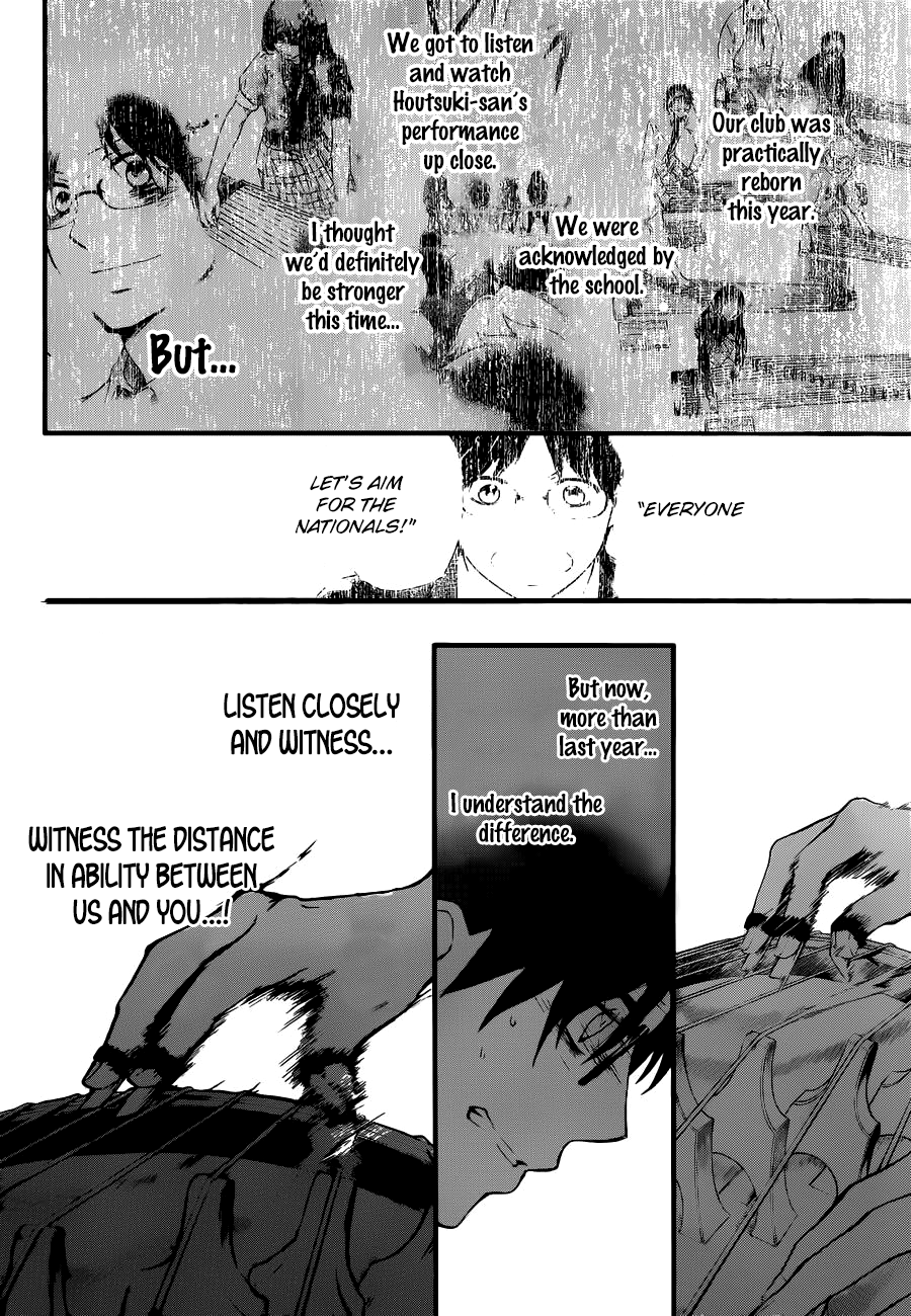 Read Kono Oto Tomare! (EN) Manga Online
