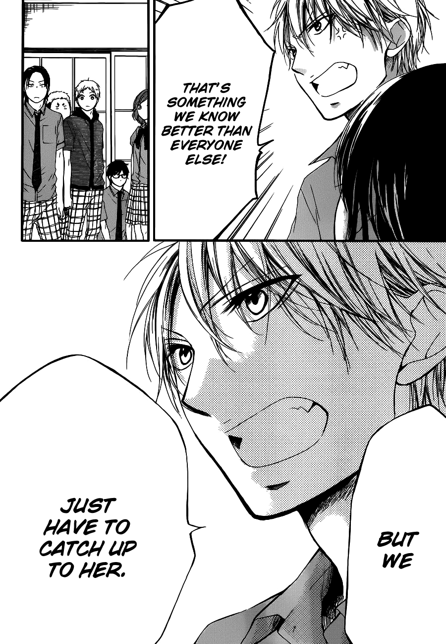 Read Kono Oto Tomare! (EN) Manga Online