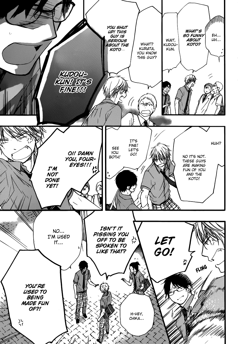 Read Kono Oto Tomare! (EN) Manga Online