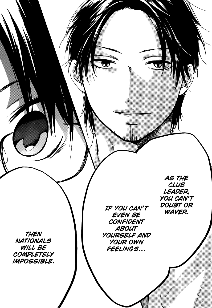 Read Kono Oto Tomare! (EN) Manga Online