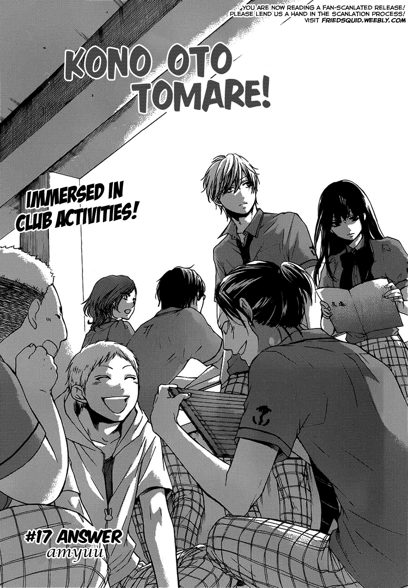 Read Kono Oto Tomare! (EN) Manga Online
