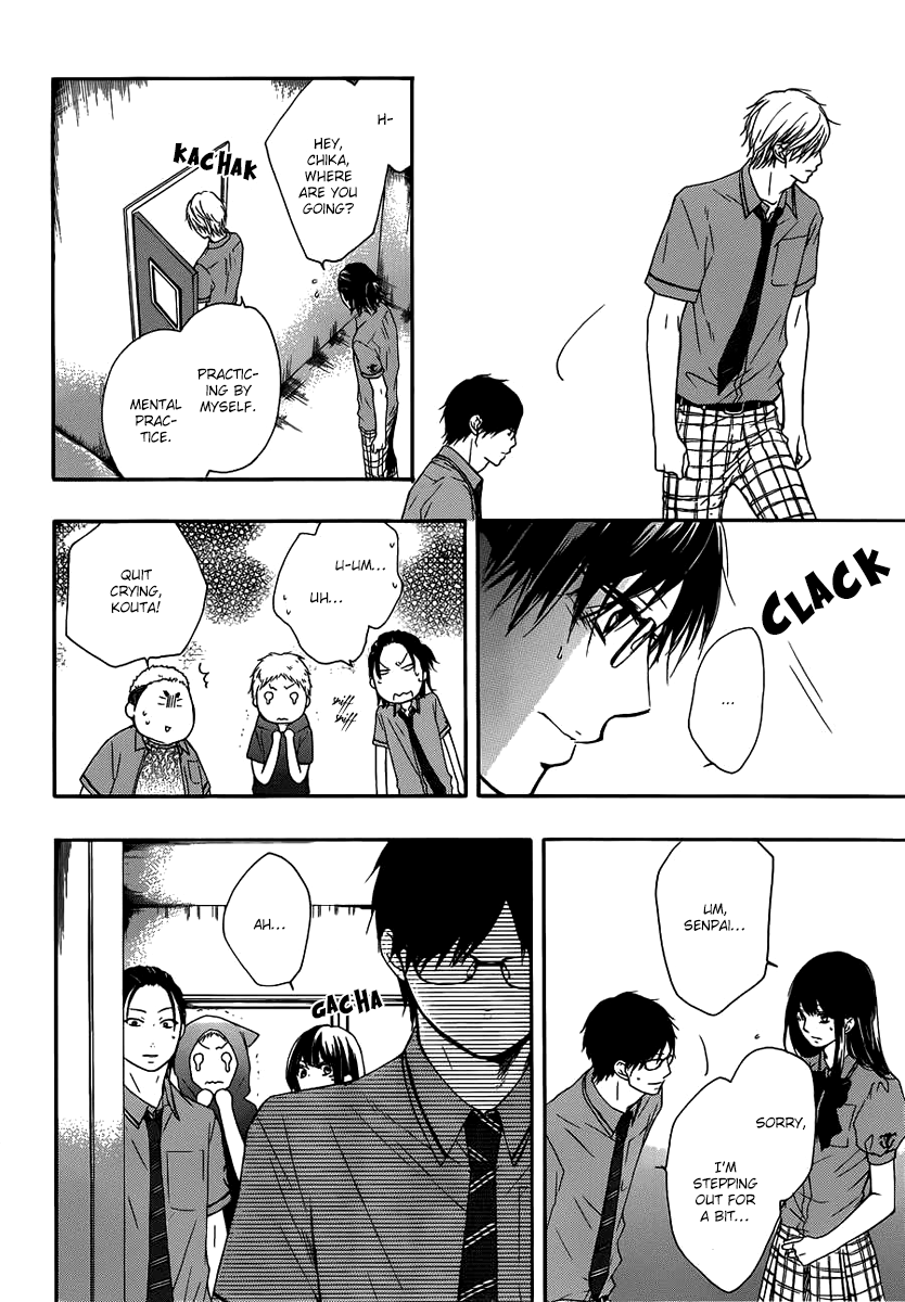 Read Kono Oto Tomare! (EN) Manga Online