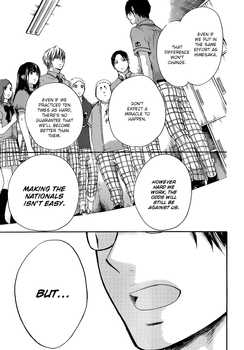 Read Kono Oto Tomare! (EN) Manga Online