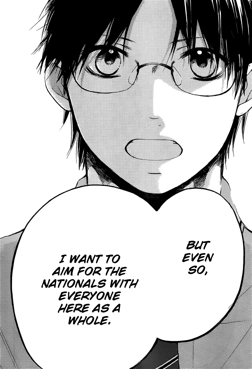 Read Kono Oto Tomare! (EN) Manga Online