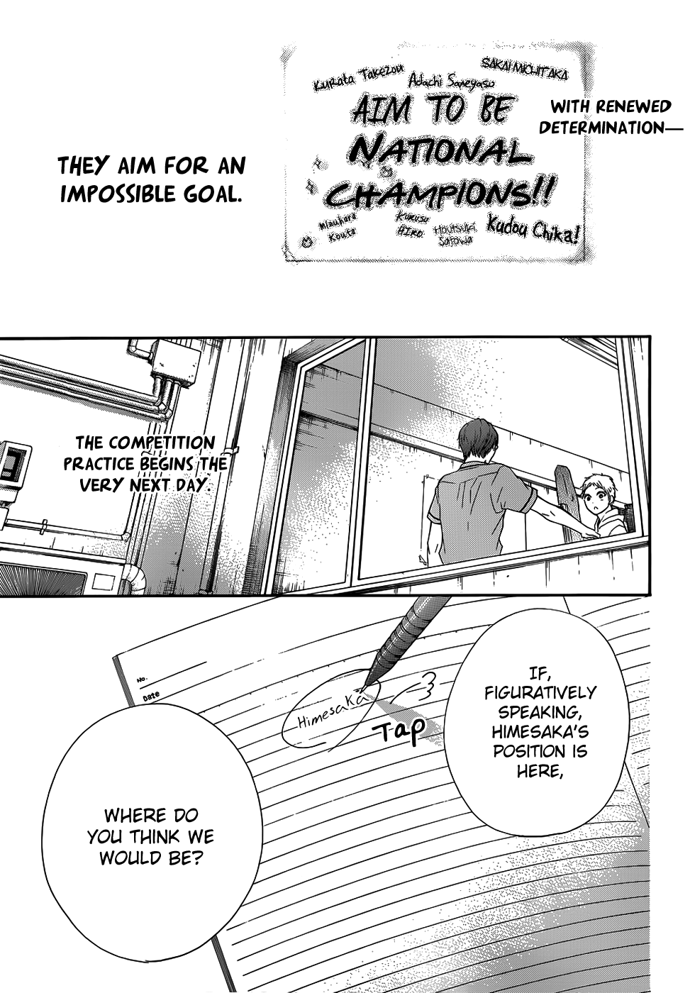 Read Kono Oto Tomare! (EN) Manga Online