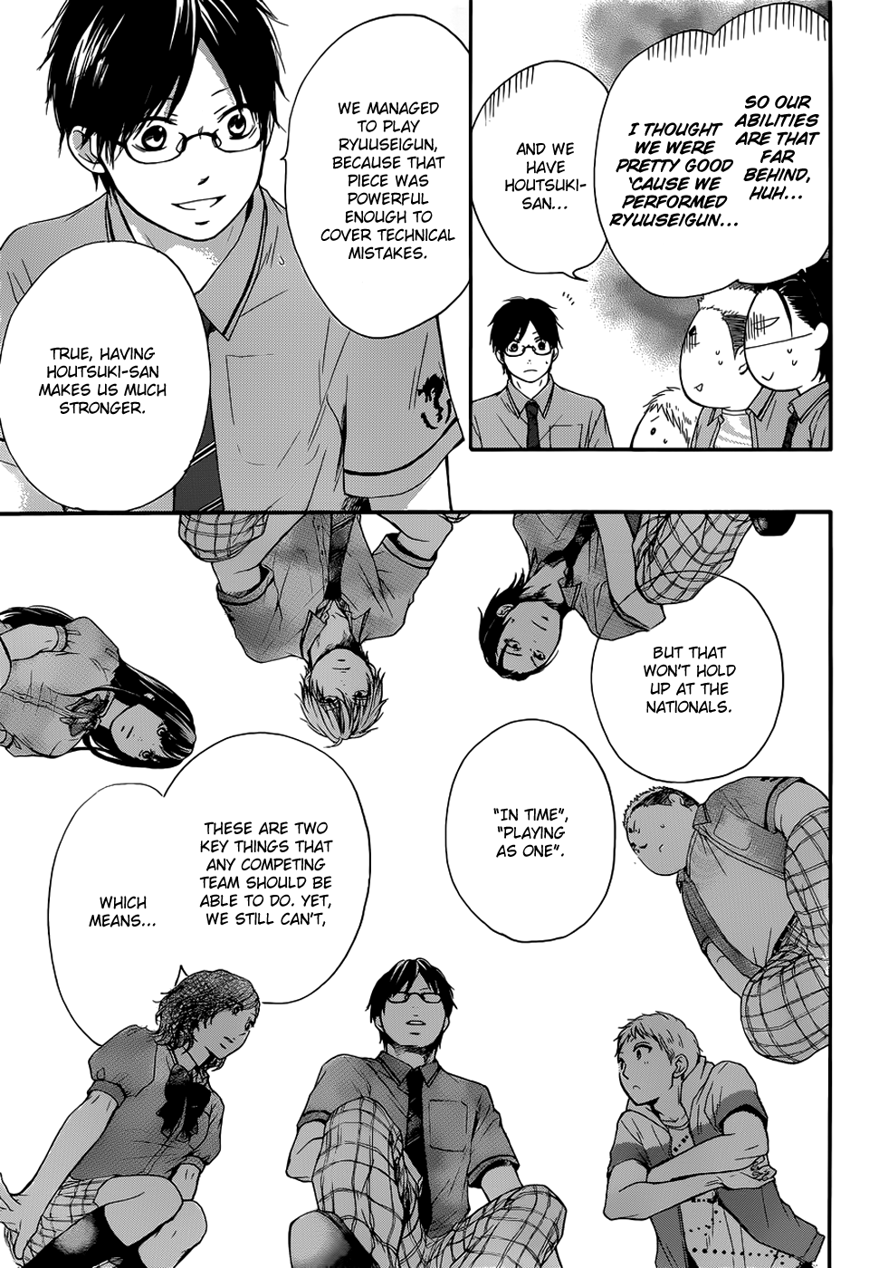 Read Kono Oto Tomare! (EN) Manga Online