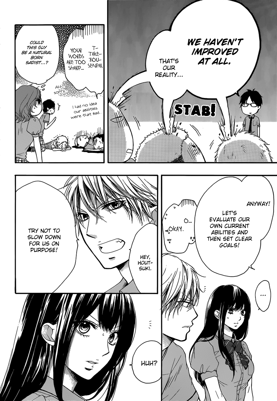 Read Kono Oto Tomare! (EN) Manga Online