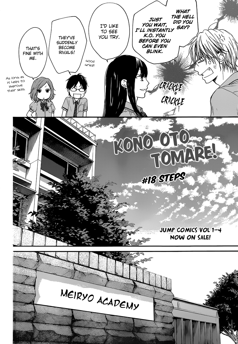 Read Kono Oto Tomare! (EN) Manga Online