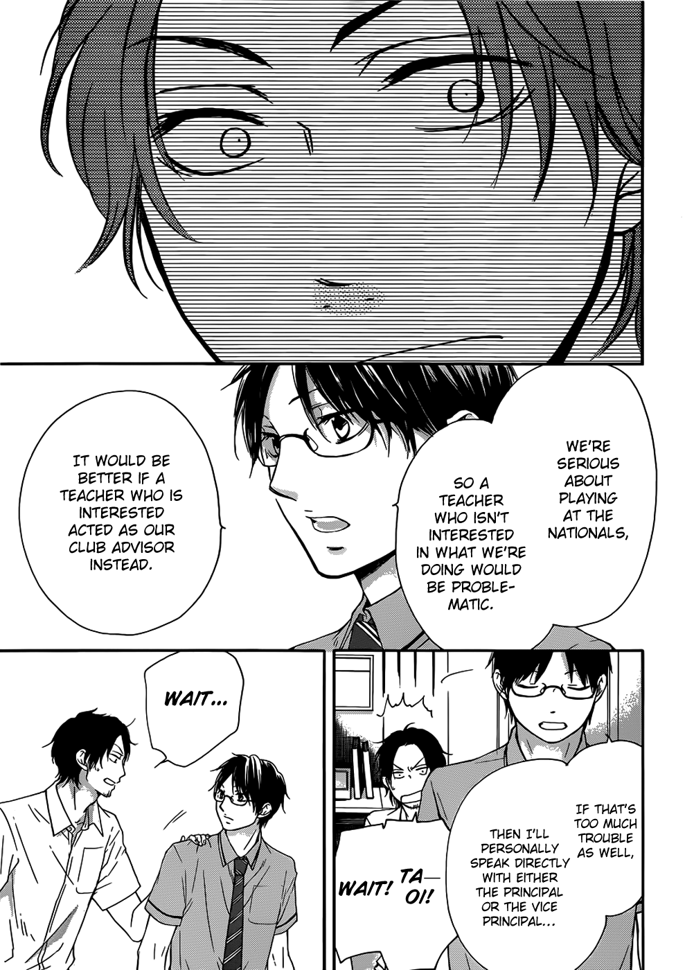 Read Kono Oto Tomare! (EN) Manga Online