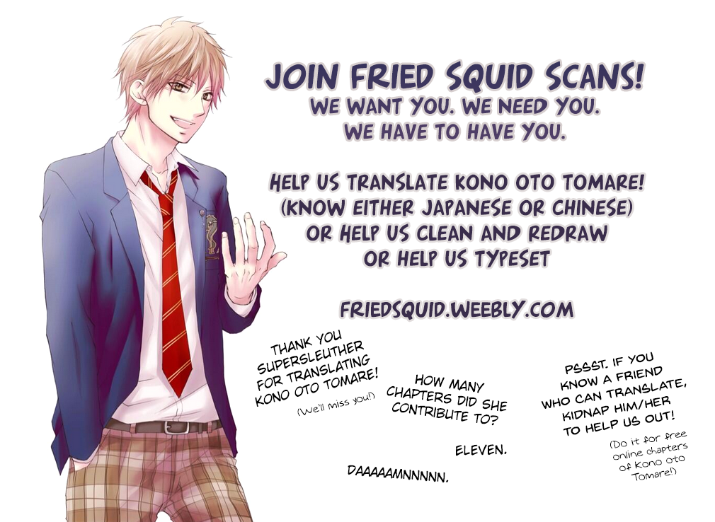 Read Kono Oto Tomare! (EN) Manga Online