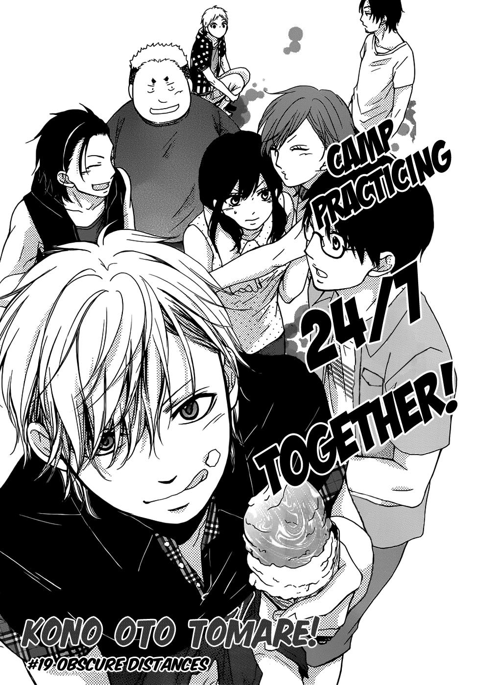 Read Kono Oto Tomare! (EN) Manga Online