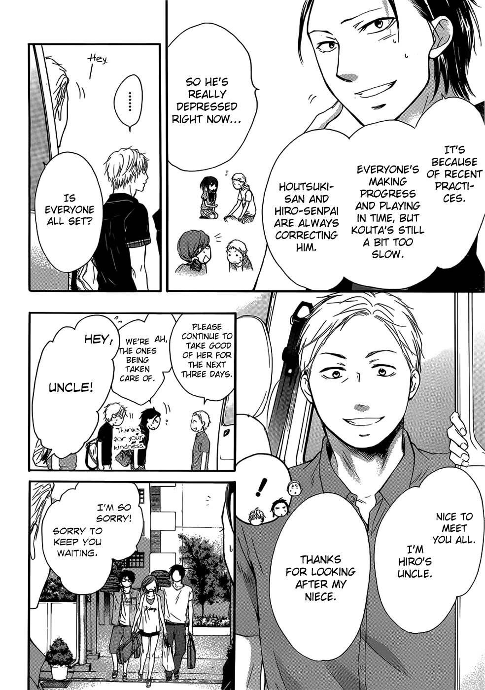 Read Kono Oto Tomare! (EN) Manga Online