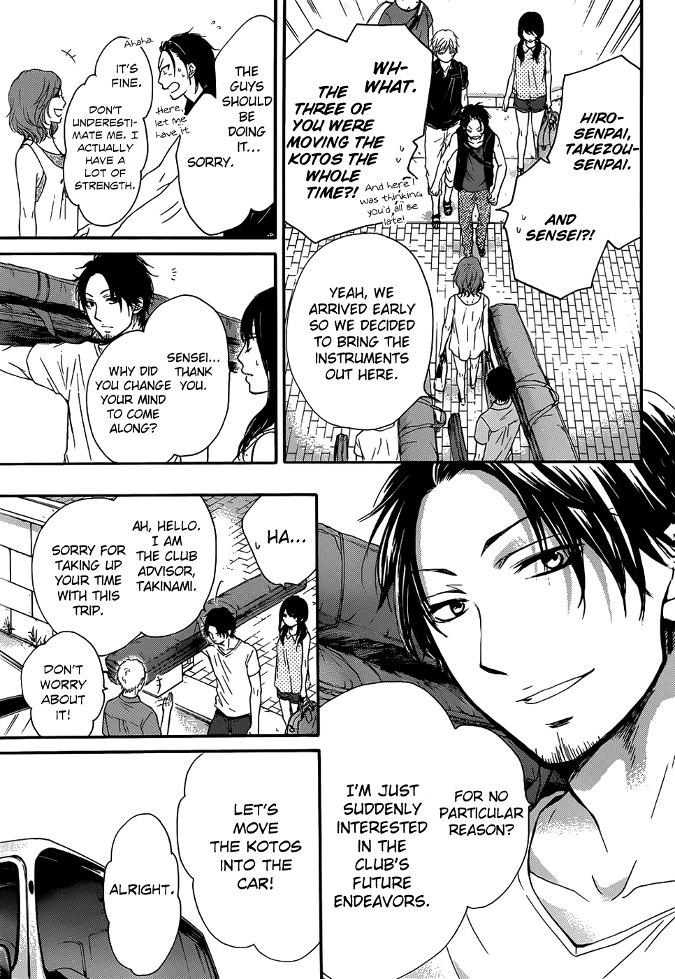 Read Kono Oto Tomare! (EN) Manga Online