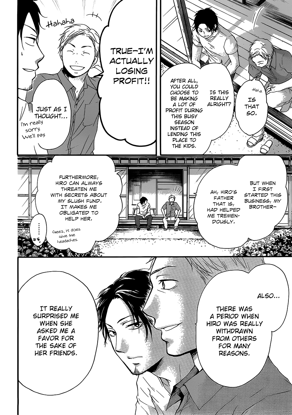 Read Kono Oto Tomare! (EN) Manga Online