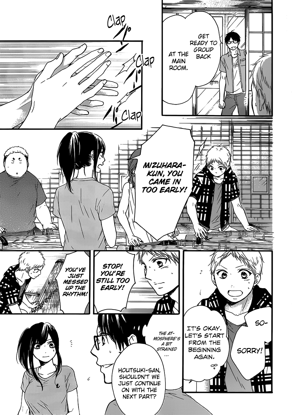Read Kono Oto Tomare! (EN) Manga Online