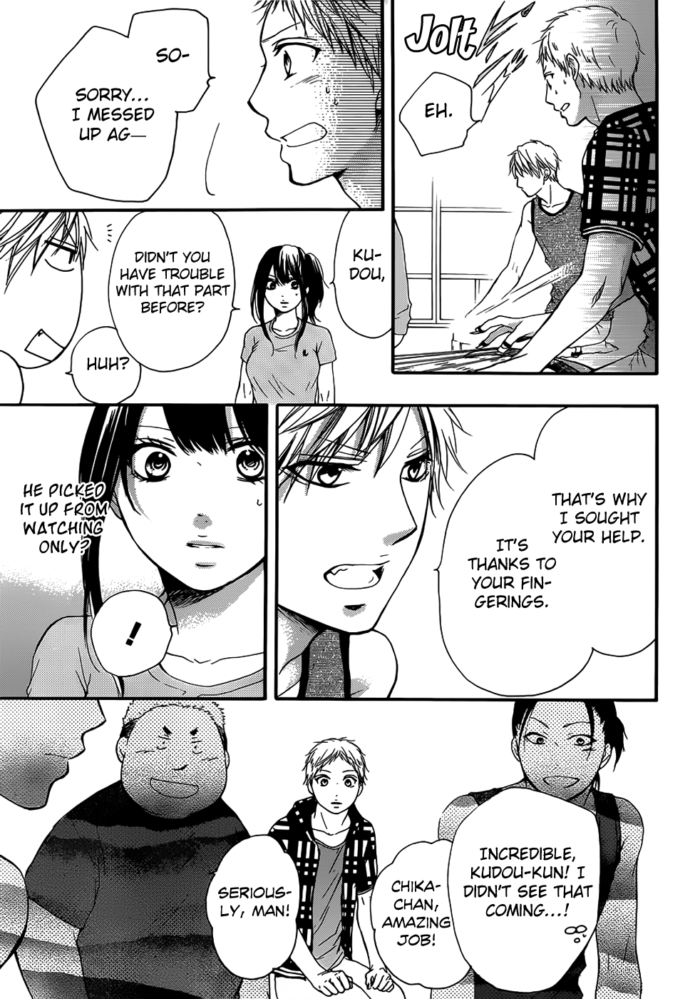 Read Kono Oto Tomare! (EN) Manga Online