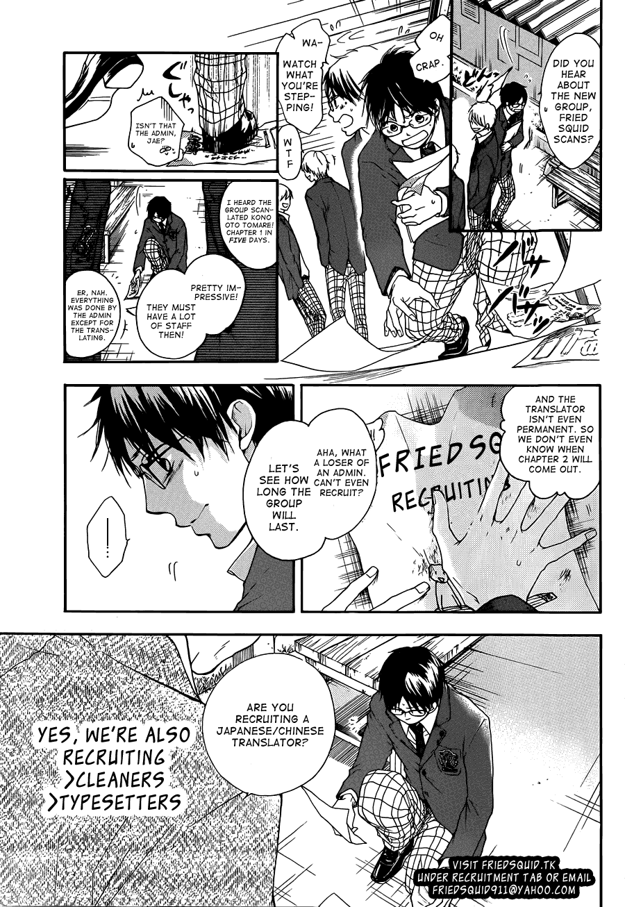 Read Kono Oto Tomare! (EN) Manga Online