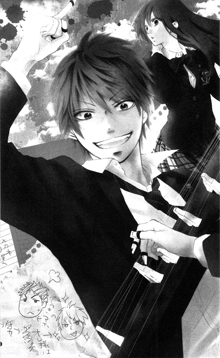 Read Kono Oto Tomare! (EN) Manga Online