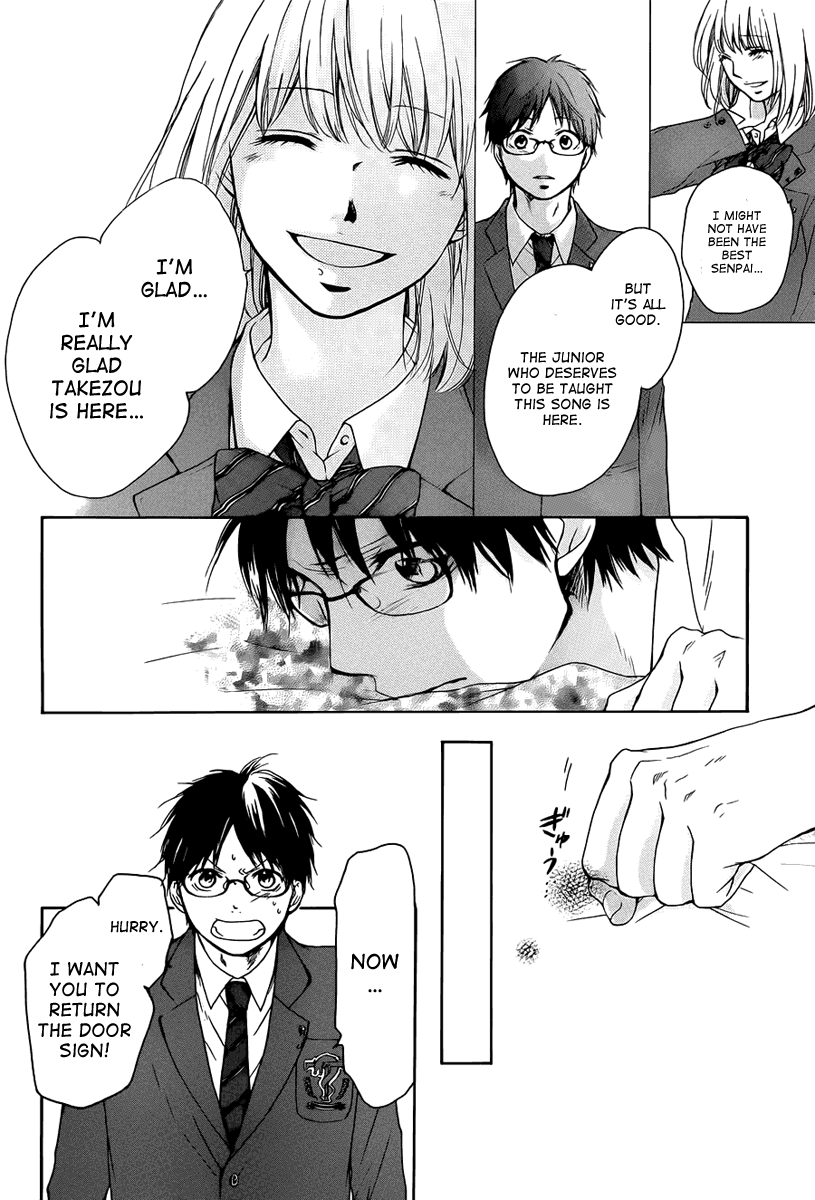 Read Kono Oto Tomare! (EN) Manga Online