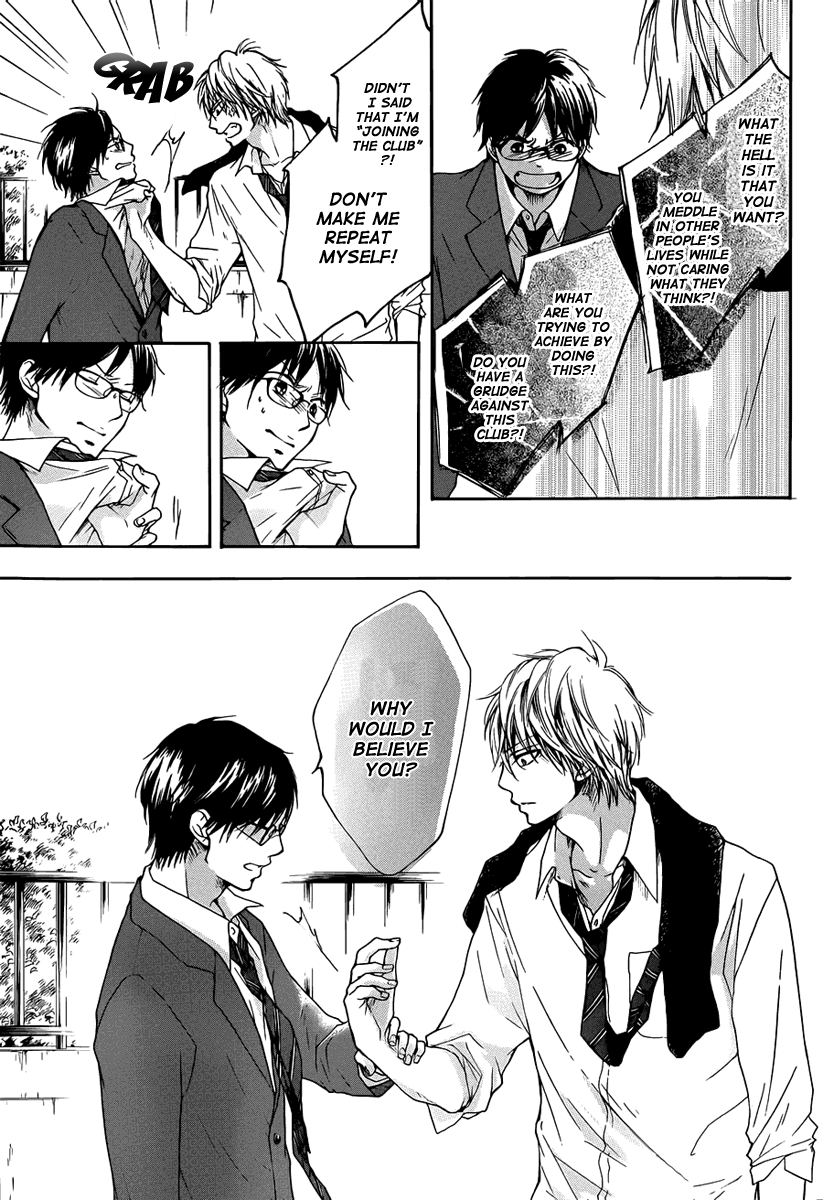 Read Kono Oto Tomare! (EN) Manga Online