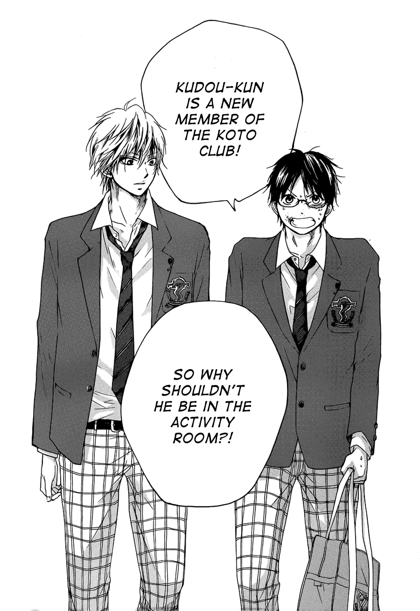 Read Kono Oto Tomare! (EN) Manga Online