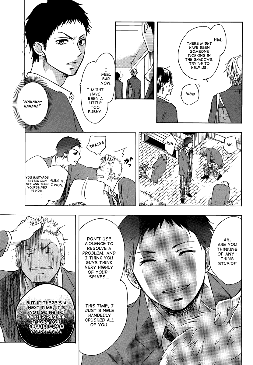 Read Kono Oto Tomare! (EN) Manga Online