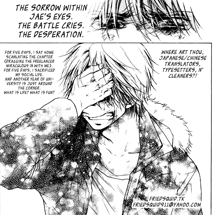 Read Kono Oto Tomare! (EN) Manga Online