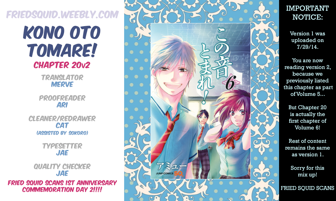 Read Kono Oto Tomare! (EN) Manga Online