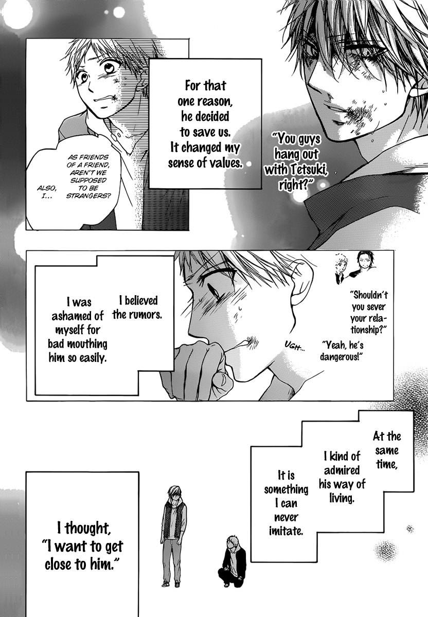 Read Kono Oto Tomare! (EN) Manga Online