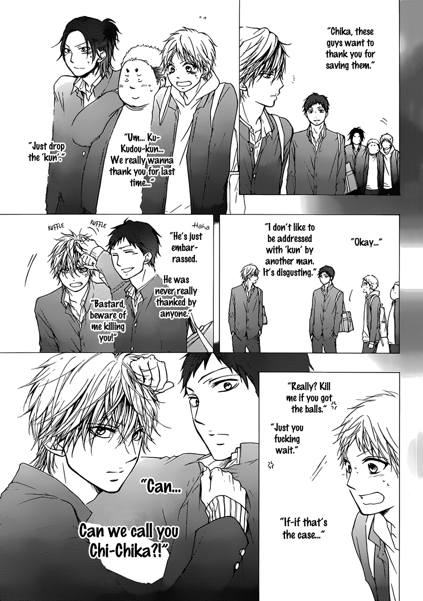 Read Kono Oto Tomare! (EN) Manga Online