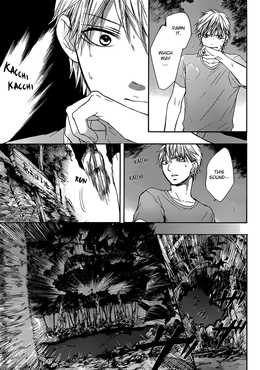 Read Kono Oto Tomare! (EN) Manga Online