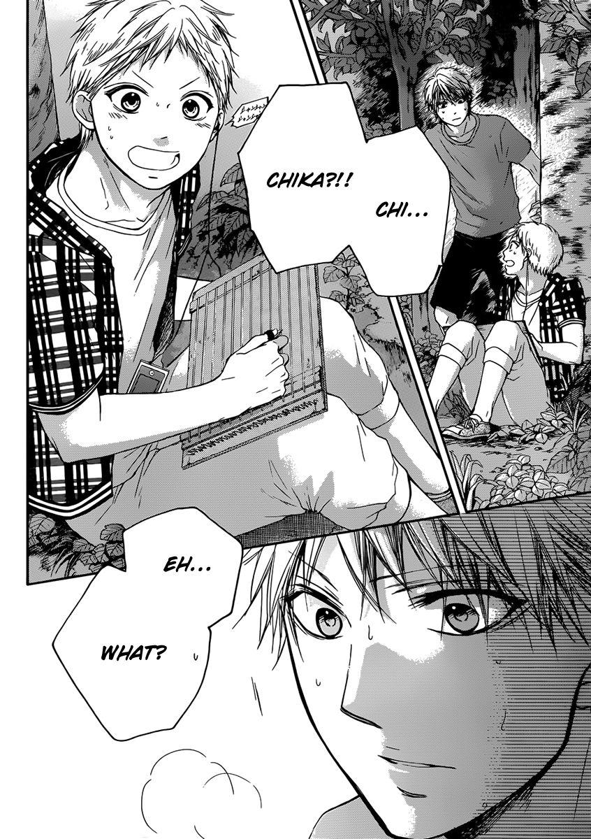 Read Kono Oto Tomare! (EN) Manga Online