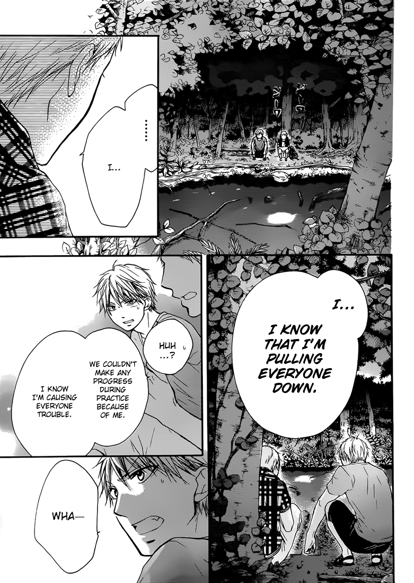 Read Kono Oto Tomare! (EN) Manga Online