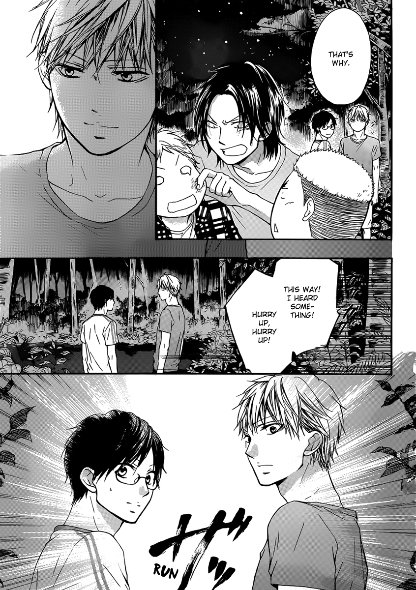 Read Kono Oto Tomare! (EN) Manga Online