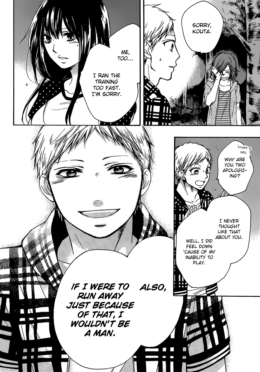 Read Kono Oto Tomare! (EN) Manga Online