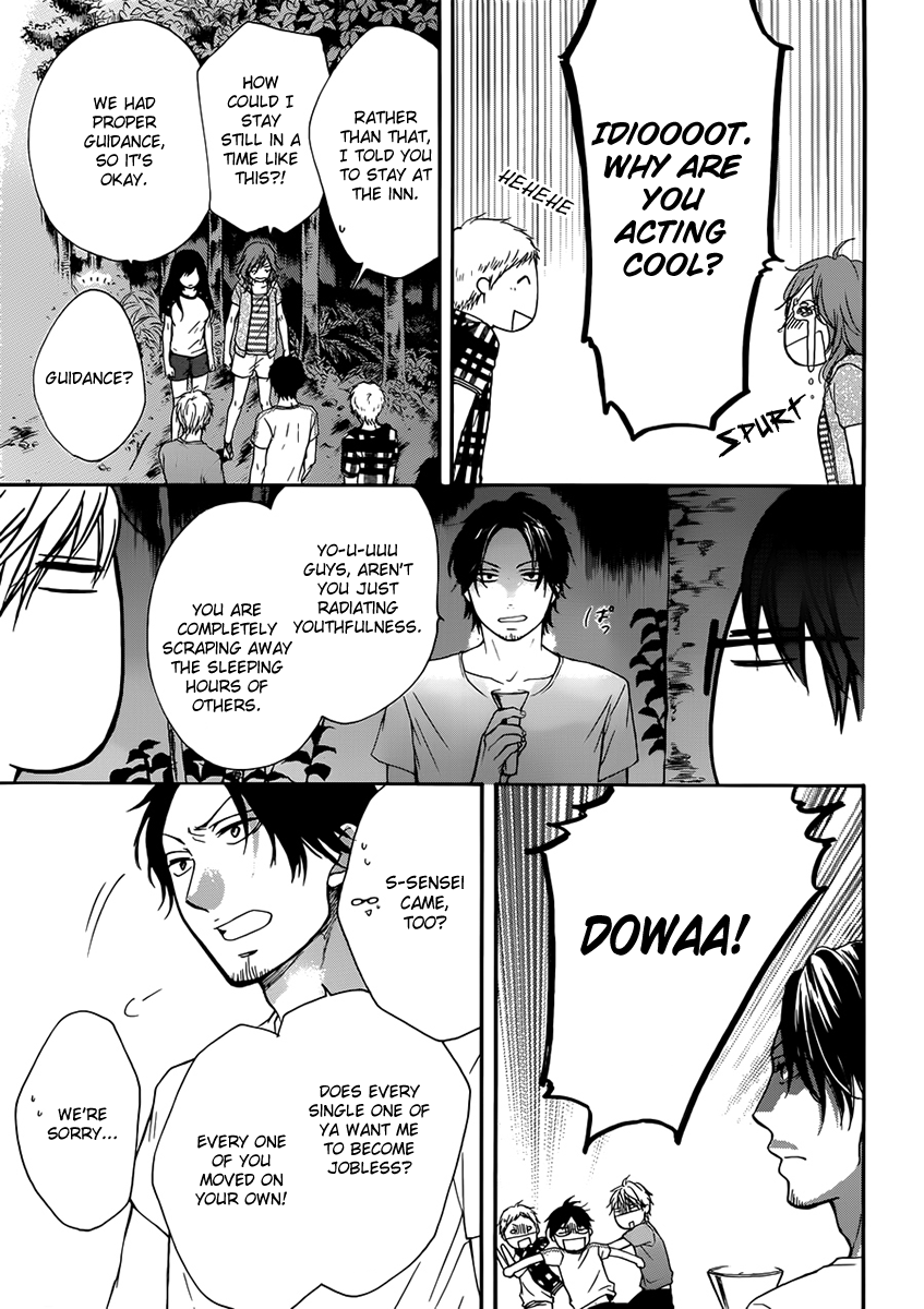 Read Kono Oto Tomare! (EN) Manga Online