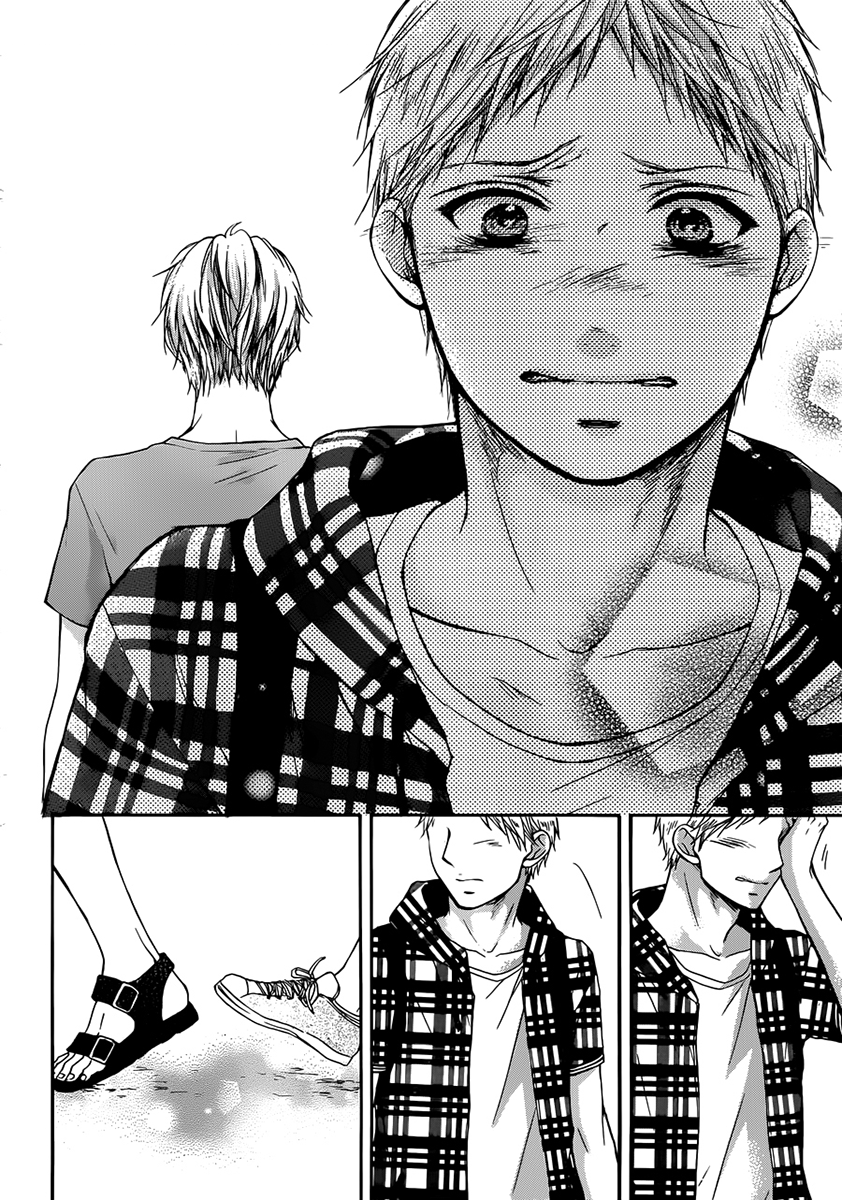 Read Kono Oto Tomare! (EN) Manga Online