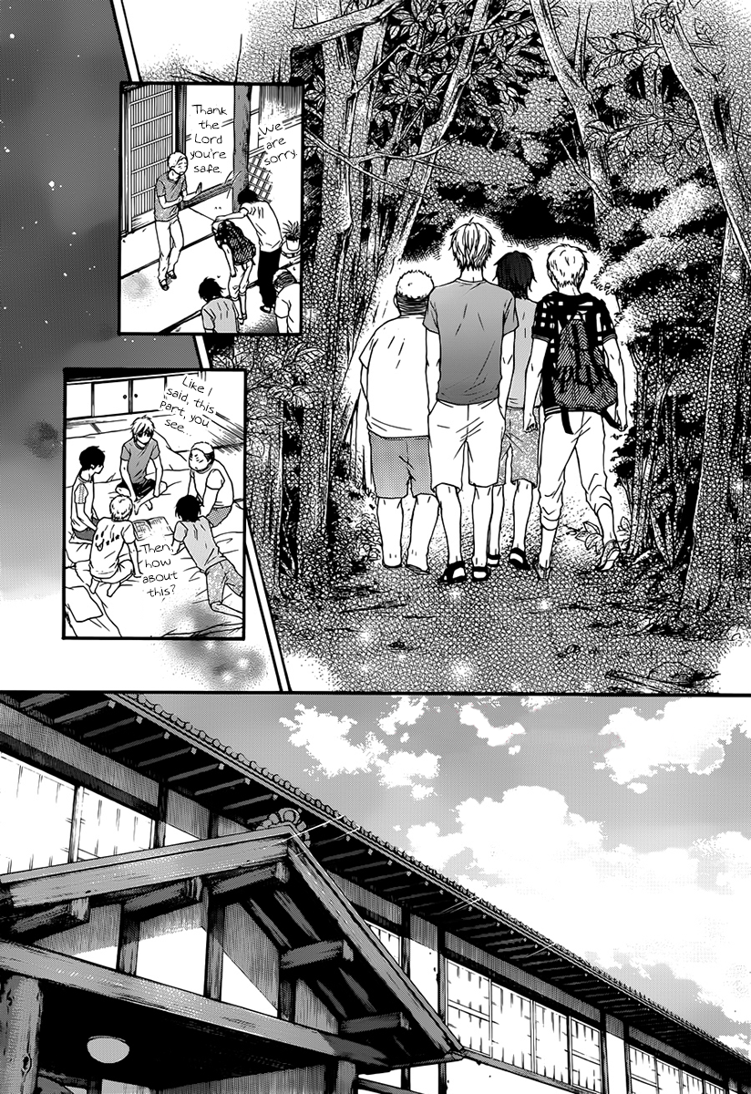Read Kono Oto Tomare! (EN) Manga Online
