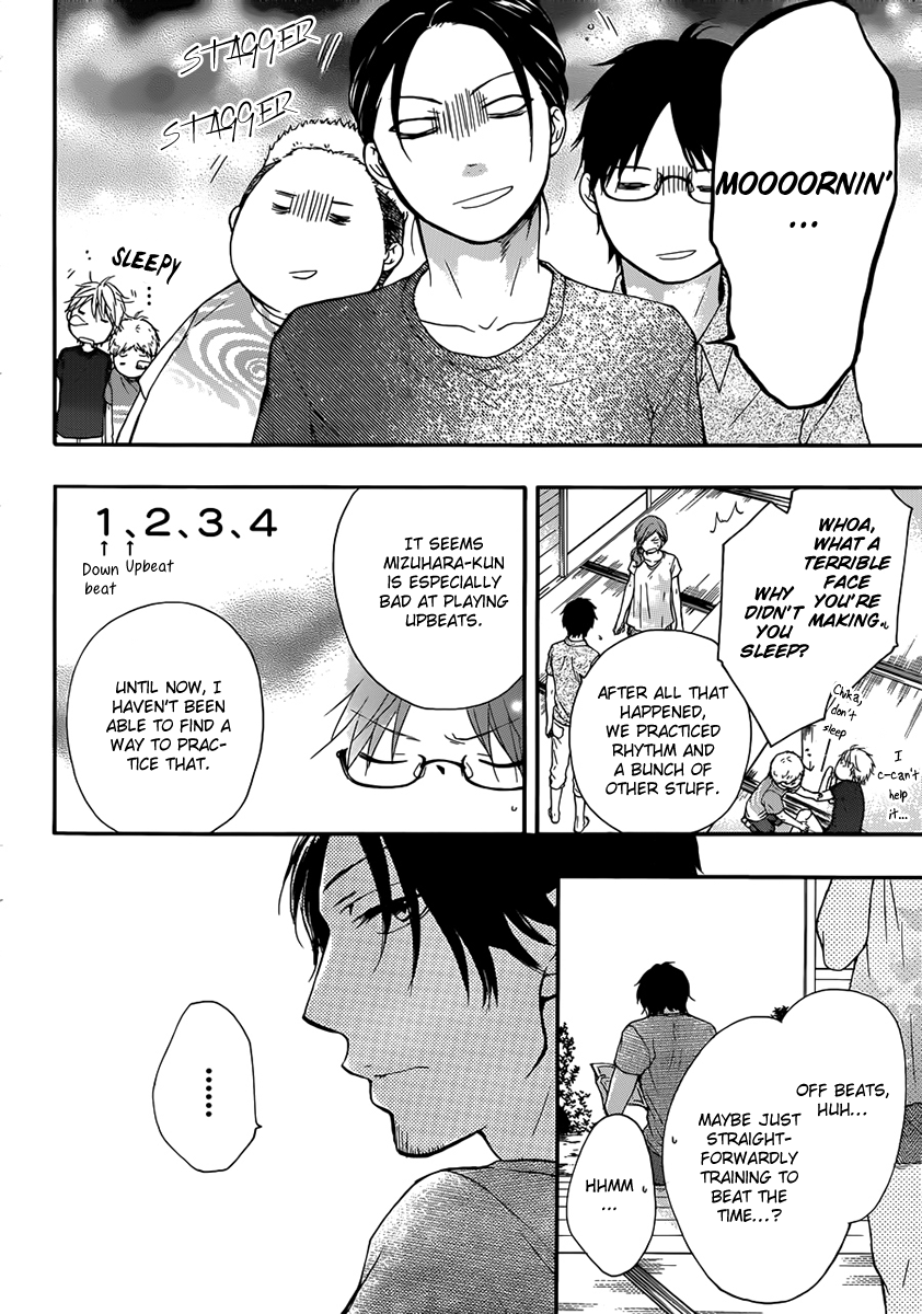 Read Kono Oto Tomare! (EN) Manga Online
