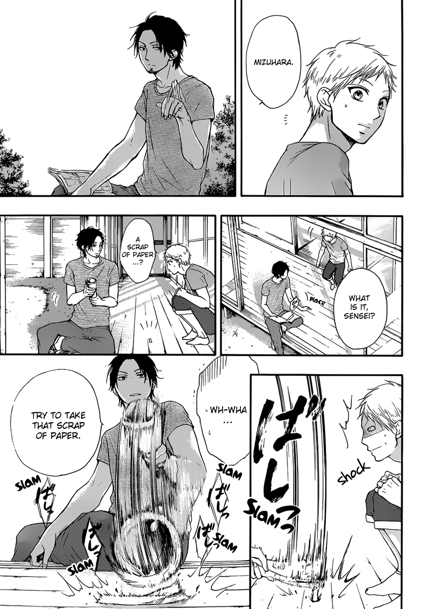 Read Kono Oto Tomare! (EN) Manga Online