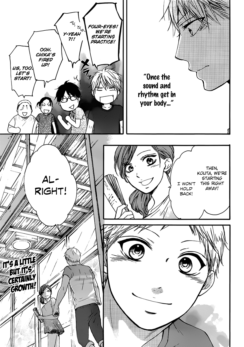 Read Kono Oto Tomare! (EN) Manga Online