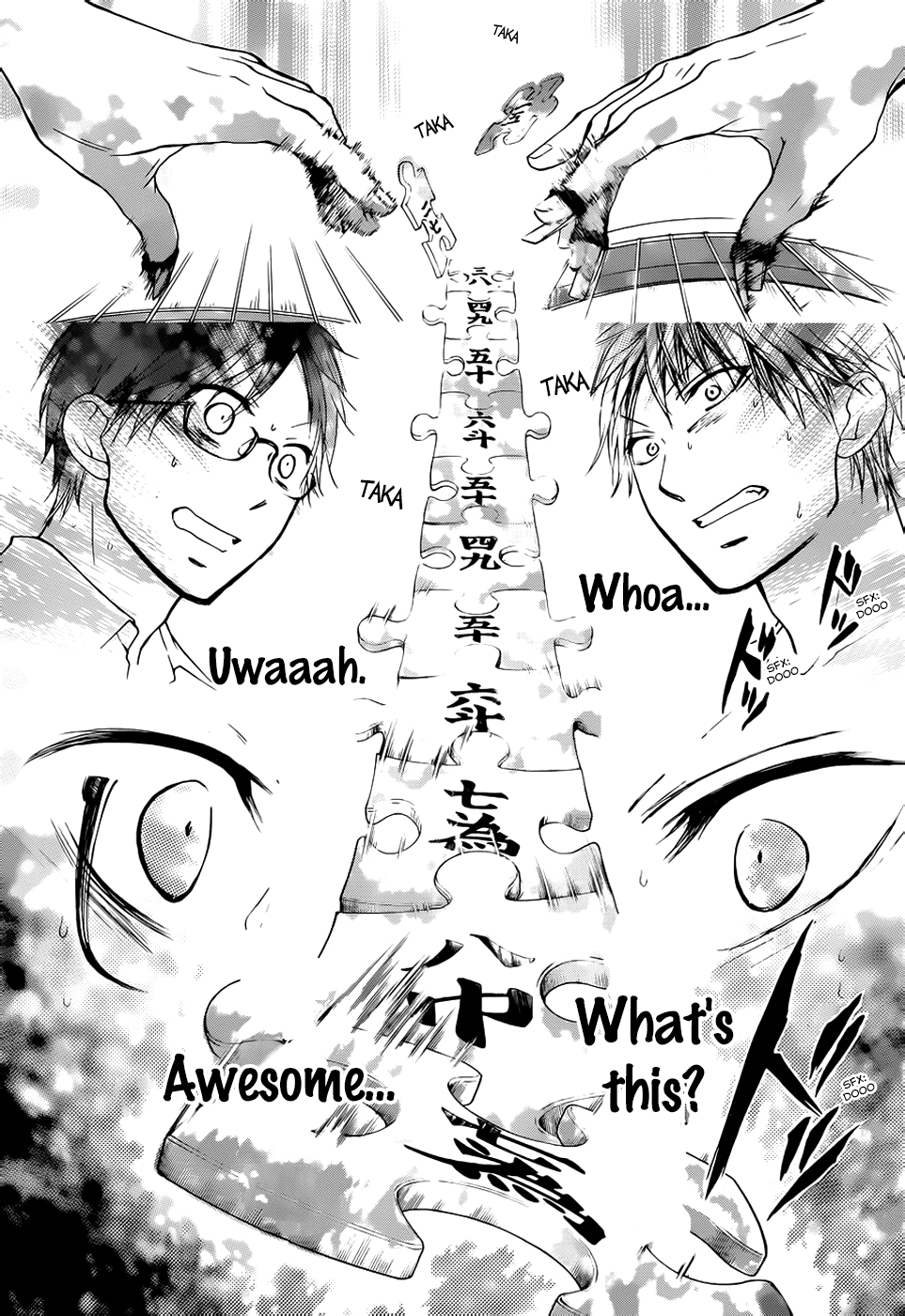 Read Kono Oto Tomare! (EN) Manga Online