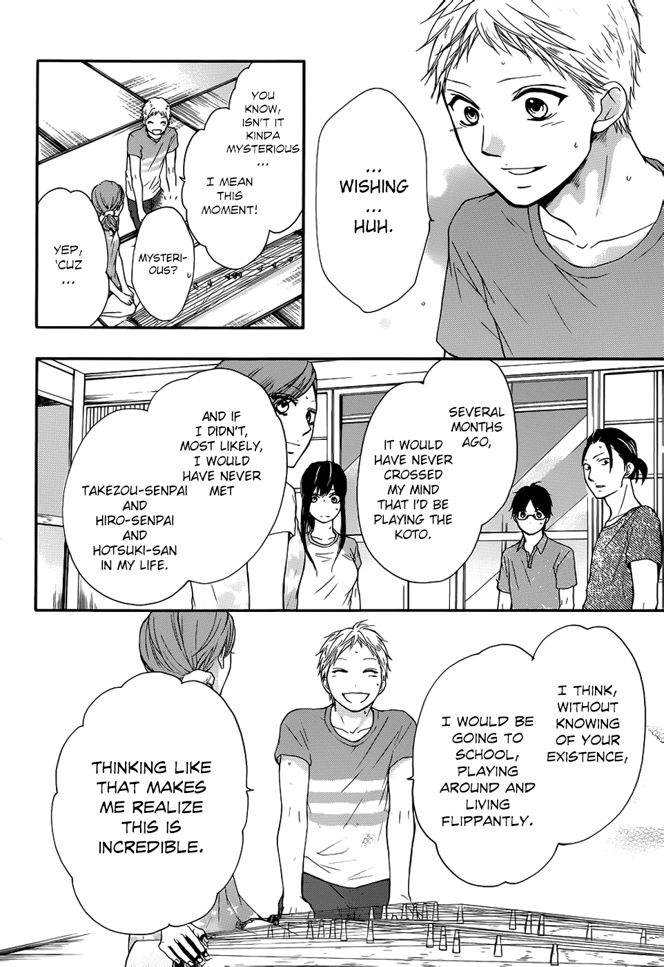 Read Kono Oto Tomare! (EN) Manga Online