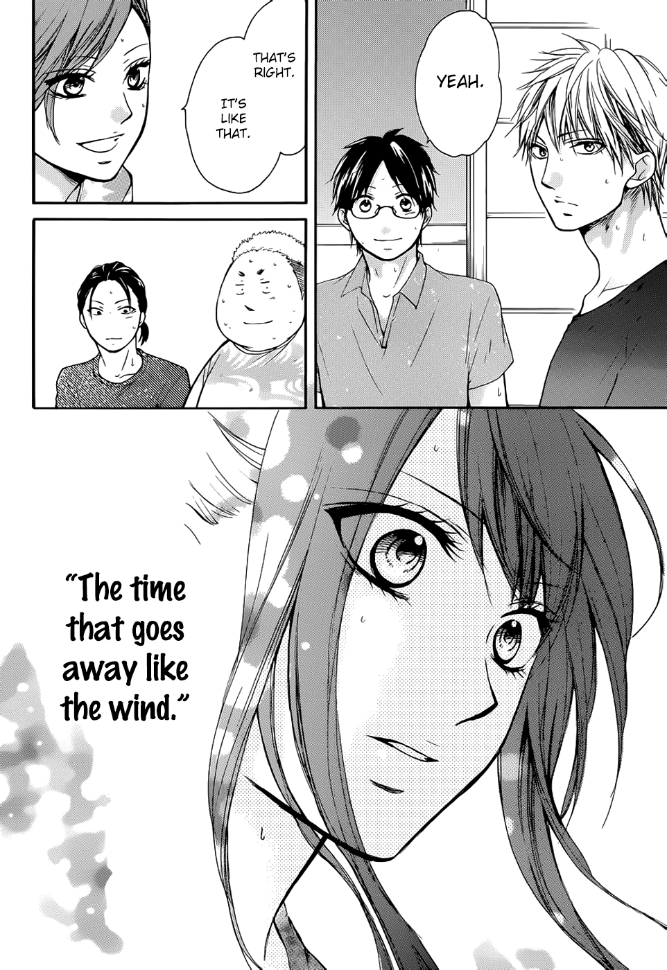 Read Kono Oto Tomare! (EN) Manga Online