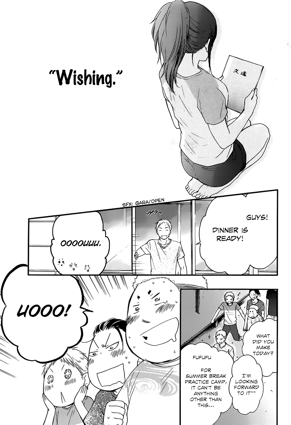 Read Kono Oto Tomare! (EN) Manga Online