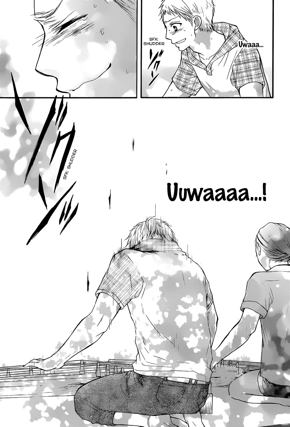 Read Kono Oto Tomare! (EN) Manga Online
